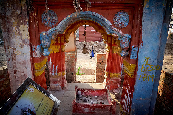 Varanasi